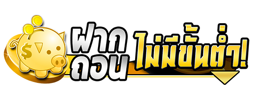 RL189X เว็บพนันระดับพรีเมียม สมบูรณ์แบบด้วยเกมเดิมพันครบวงจร 